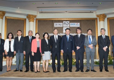 jetro-2016-01-500x300.jpg