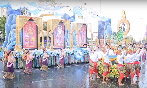 songkran-grand-opening-ceremony-2016.jpg