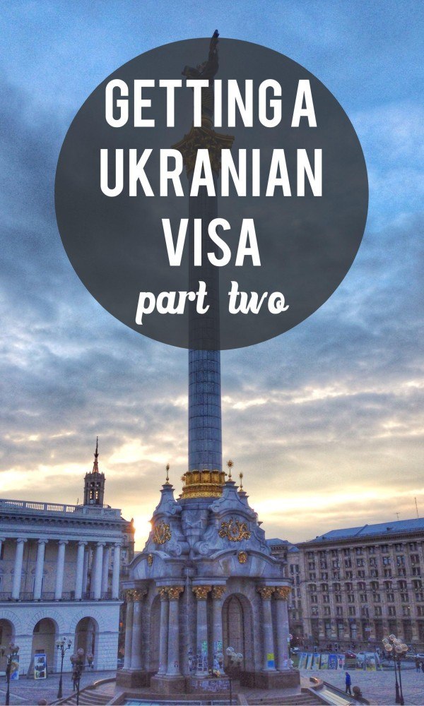 ukraine-visa-2-600x1000.jpg