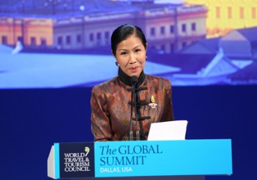 wttc-global-summit-01-500x300.jpg