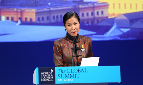 wttc-global-summit-01-500x300.jpg