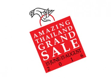 amazing-thailand-grand-sale-2016_01_500x300.jpg