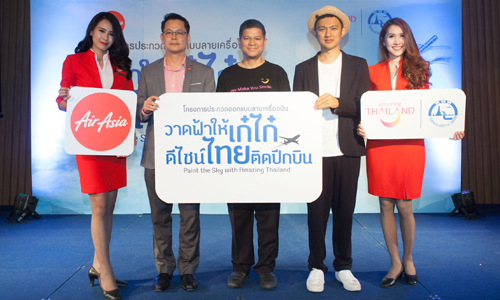 paint-the-sky-with-amazing-thailand-03-500x300.jpg