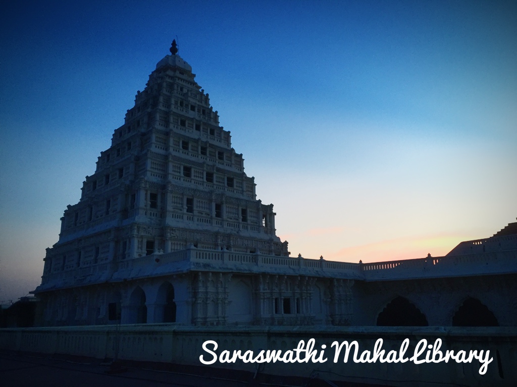 Saraswathi Mahal Library, India | By: Gopal