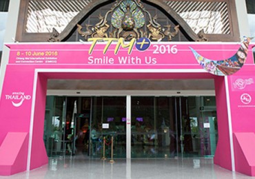 thailand-travel-mart-2016_1.jpg