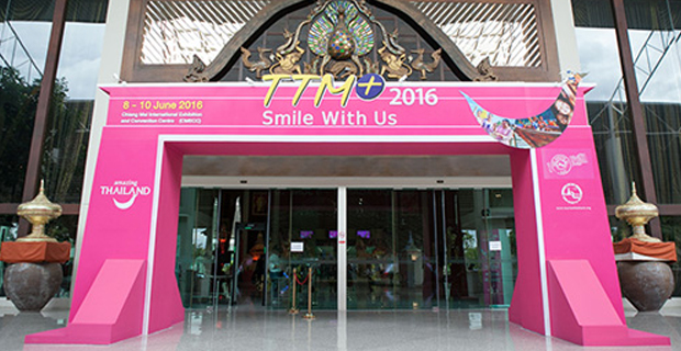 thailand-travel-mart-2016_1.jpg