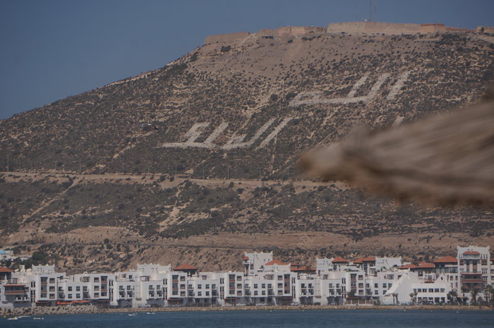 Agadir Beach. Image courtesy of Jiving John via Flickr
