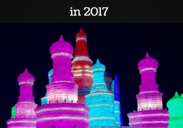 2017-festivals-article-pin.jpg