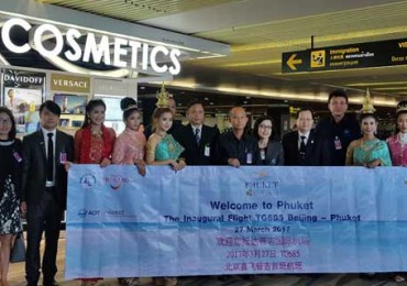 insert-tat-promotes-phuket-express-campaign-along-with-thai-airlines.jpg