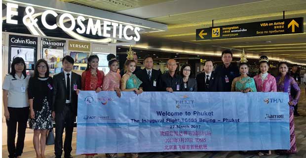 insert-tat-promotes-phuket-express-campaign-along-with-thai-airlines.jpg