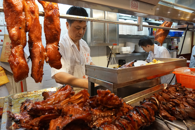 Hong Kong BBQ Pork